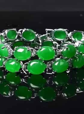 翡翠色蛋面裸石冰种满阳绿色手链镶嵌手链项链男女款手串