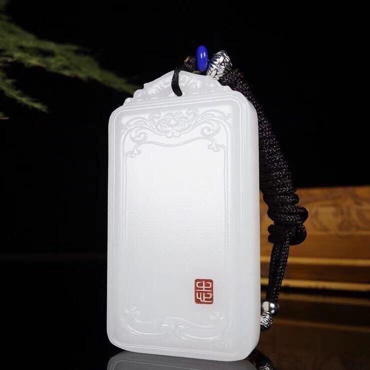 阿富汗玉石吊坠玉牌平安无事牌通用男士男款纯白白色情侣款男简约