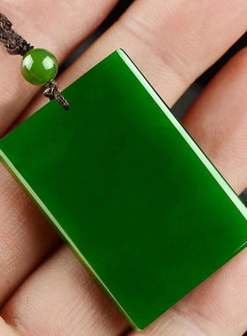 和田色玉碧绿平安无事牌吊坠菠菜绿平安牌挂件玉石挂坠百搭