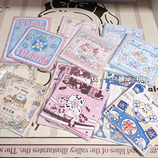 10cm日系甜美原创可爱ins卡头卡背卡通卡头小红书小卡打包材料