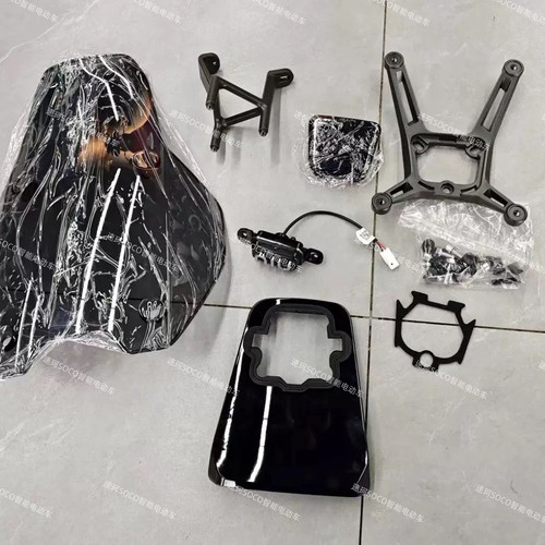 小牛电动FS风速挡风板配件包套件原厂替换改装正品原装安装支架
