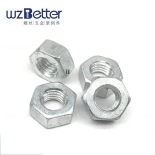 12934 铝外六角螺母 纯铝螺母铝合金六角螺母螺帽铝制螺母