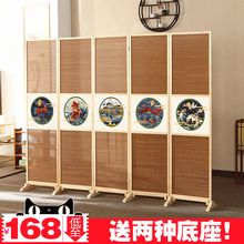 高端屏风移动折屏隔断实木竹子屏风田园花鸟简约客厅卧室玄关中式