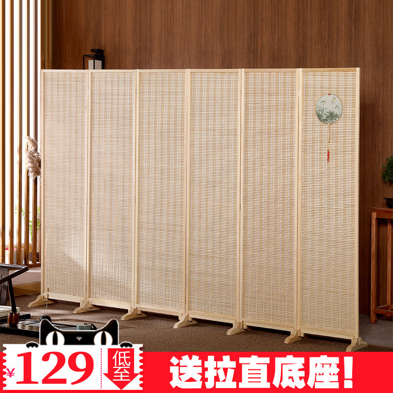 新中式屏风折叠隔断帘客厅简约小户型简易现代办公室移动时尚折屏