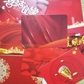 主持人手卡活动台词提词卡卡节日晚会贺卡学生主持卡婚庆礼致辞卡