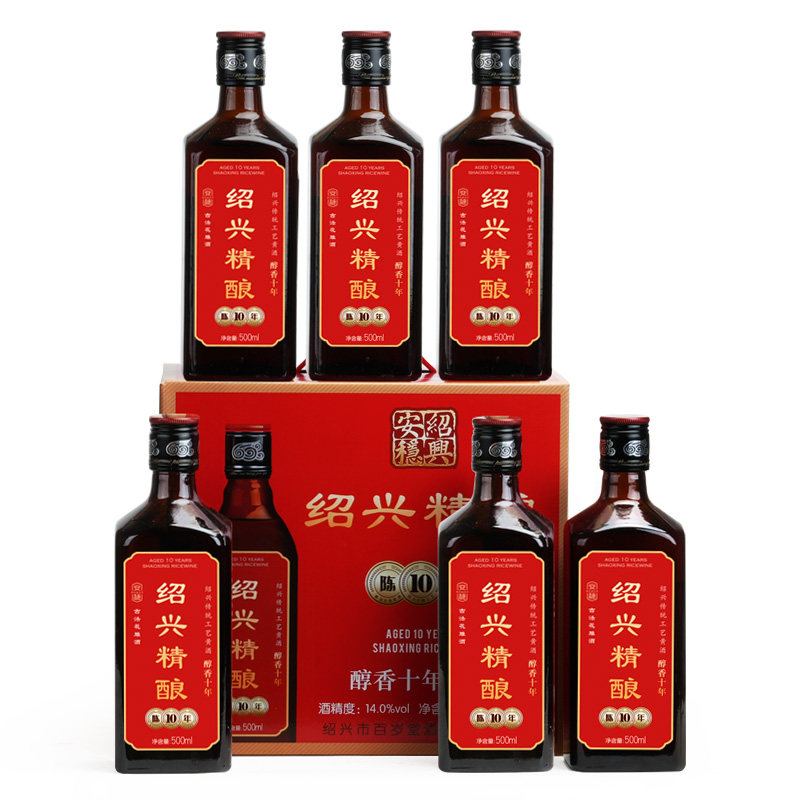 绍兴精酿黄酒醇香十年花雕酒纯正老酒糯米酒500mlx6瓶装整箱礼盒,酒类,传统黄酒,淘宝优惠券,粉丝福利购,淘宝优惠卷