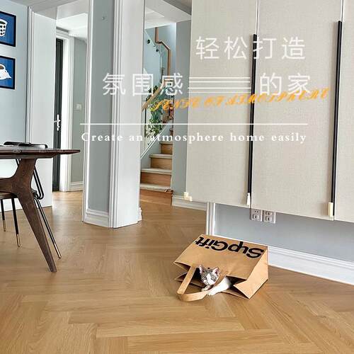 spc石塑锁扣人字鱼骨拼花地板石晶家用环保耐磨加厚防水0醛地板贴