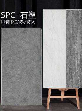 spc石塑锁扣地板0甲醛耐磨防水