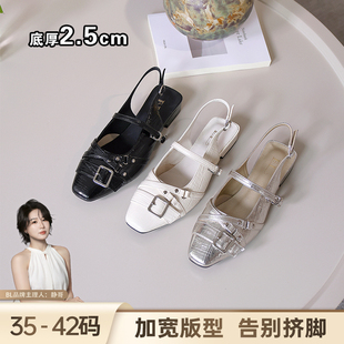 BL静哥加宽大码女鞋H62131皮带方扣包头凉鞋夏后空单鞋朋克玛丽珍