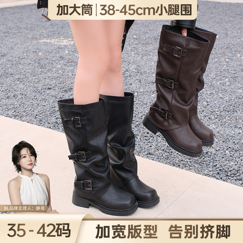 BL静哥加宽大码女鞋子R55081堆堆靴骑士靴裤管靴胖mm靴子女长筒靴