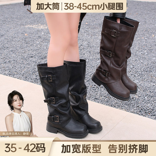 BL静哥加宽大码女鞋子R55081堆堆靴骑士靴裤管靴胖mm靴子女长筒靴