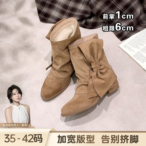 BL静哥加宽大码女鞋K65052切尔西靴蝴蝶结粗跟短靴复古中筒西部靴