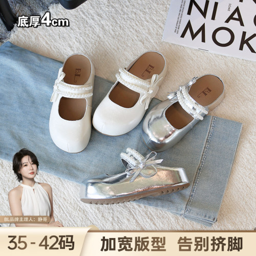 BL静哥加宽大码女鞋P61209夏季休闲厚底百搭包头半拖外穿凉鞋