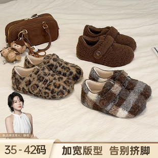 子阔腿裤 厚底豹纹加绒棉鞋 冬季 鞋 K55132 BL静哥加宽大码 勃肯鞋 女鞋