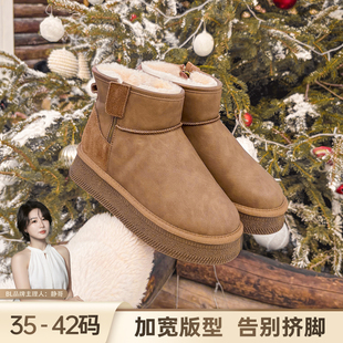 加绒保暖短靴 K55089厚底雪地靴防水皮面女棉鞋 BL静哥加宽大码 女鞋