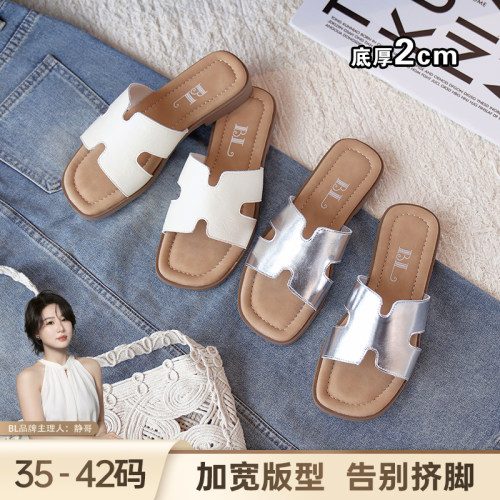 BL静哥加宽大码女鞋P62061通勤H拖平底一字拖鞋外穿沙滩度假拖鞋