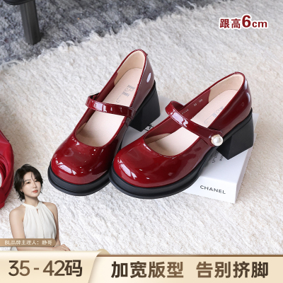 BL静哥加宽大码女鞋P61052法式玛丽珍红色单鞋粗跟气质浅口小皮鞋