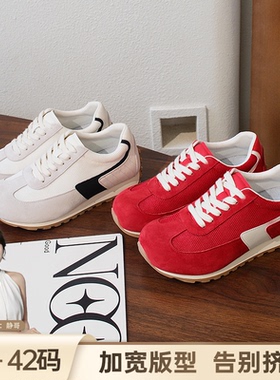 静哥加宽大码女鞋网面透气厚底休闲运动鞋复古德训鞋阿甘鞋R51182
