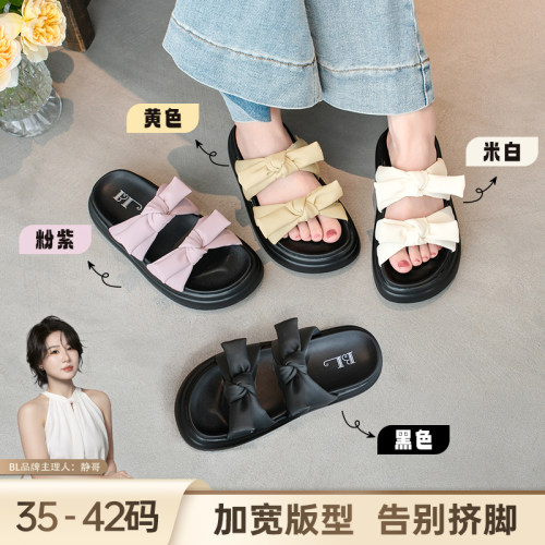 BL静哥加宽大码女鞋P62015一字带凉拖外穿蝴蝶结厚底软底半拖鞋女