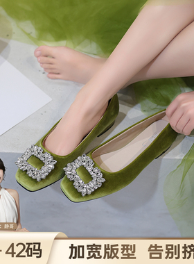BL静哥加宽大码女鞋A61102方头水钻浅口单鞋气质丝绒通勤仙女平底