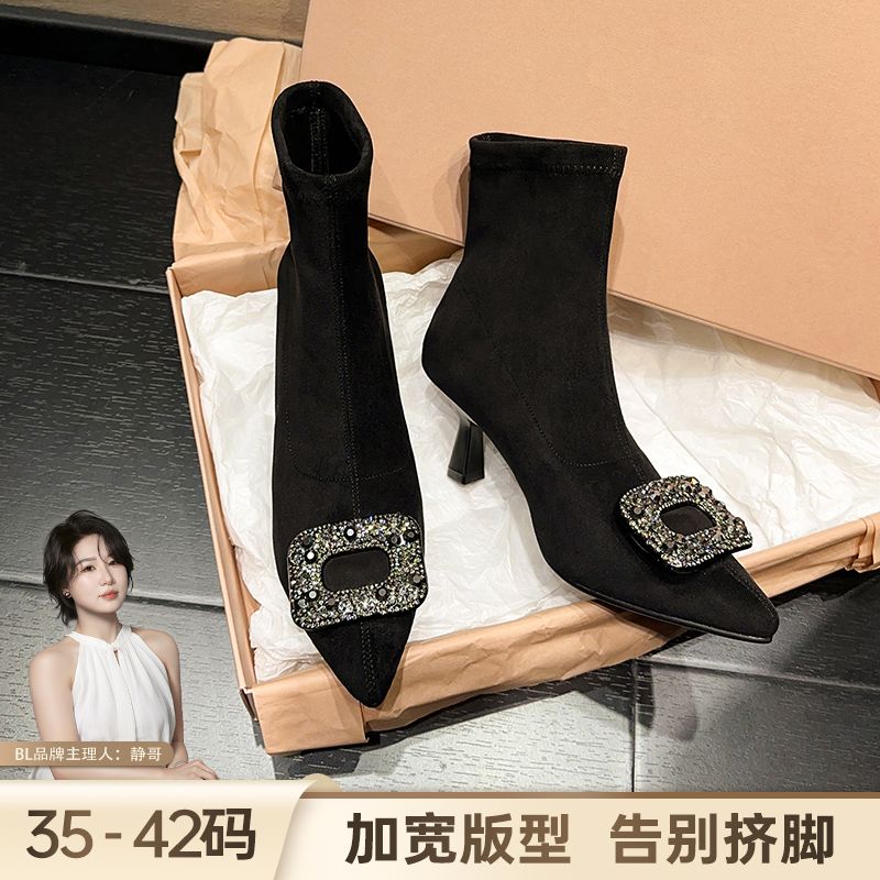 BL静哥加宽大码女鞋A55099短靴百搭胖脚冬绒面方扣加绒尖头瘦瘦靴