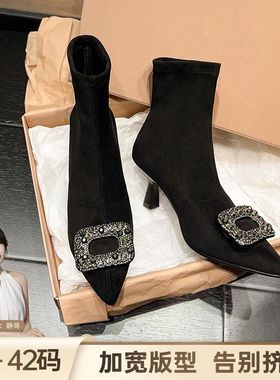 BL静哥加宽大码女鞋A55099短靴百搭胖脚冬绒面方扣加绒尖头瘦瘦靴