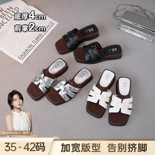 BL静哥加宽大码女鞋P62128复古经典休闲编织带增高一字拖外穿凉鞋