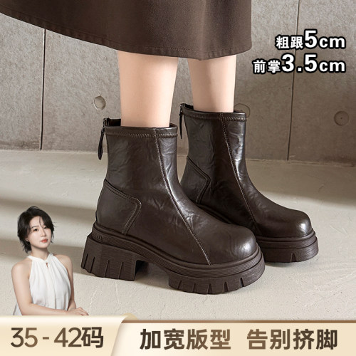 BL静哥加宽大码女鞋A65031厚底增高弹力靴马丁靴粗跟短靴燕麦格雷