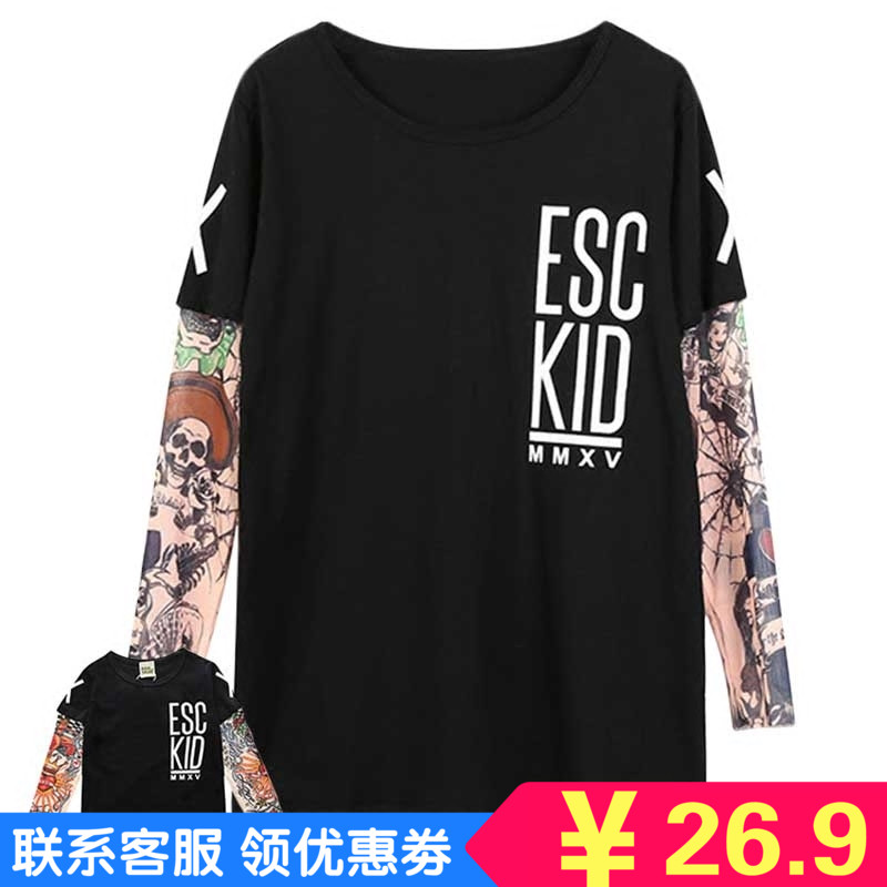 长袖欧美风男童假两件母子装