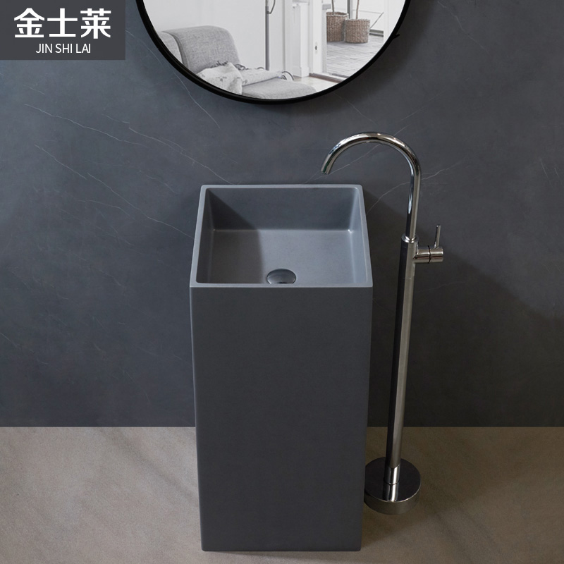 金士莱 北欧方形立柱盆一体式洗手盆洗脸盆小户型洗手盆柱盆灰色