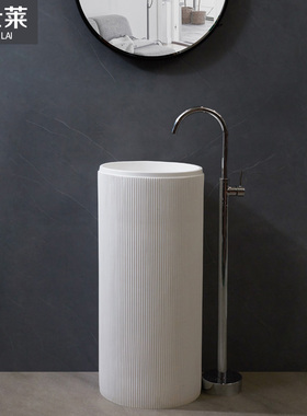 金士莱 岩白色立柱盆落地一体式洗脸盆洗手盆北欧个性简约人造石