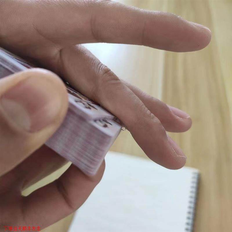 魔术卡牌道具先知王切牌纸牌3张牌通用花式扑克多样