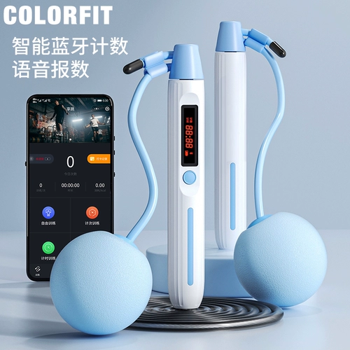 Умная электронная скакалка для обучения математике, спортивная профессиональная стальная проволка для школьников для взрослых для спортзала, bluetooth