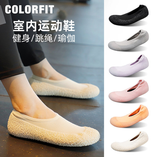 室内健身鞋壶铃运动鞋防滑减震