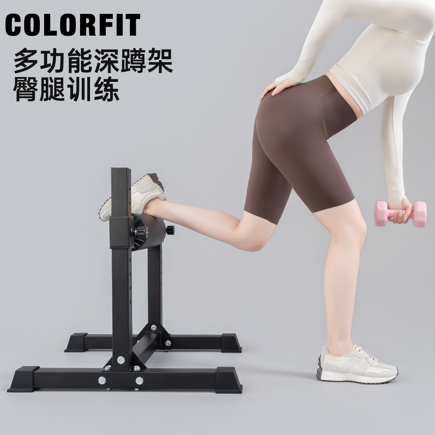 深蹲训练器保加利亚单腿蹲训练架分腿蹲臀腿辅助器力量健身器材,运动/瑜伽/健身/球迷用品,力量训练器械(局部型),淘宝优惠券,粉丝福利购,淘宝优惠卷