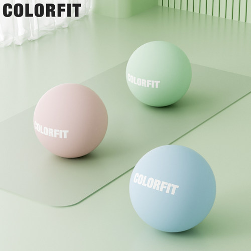 升级硅胶材质 一体纯圆 深层放松