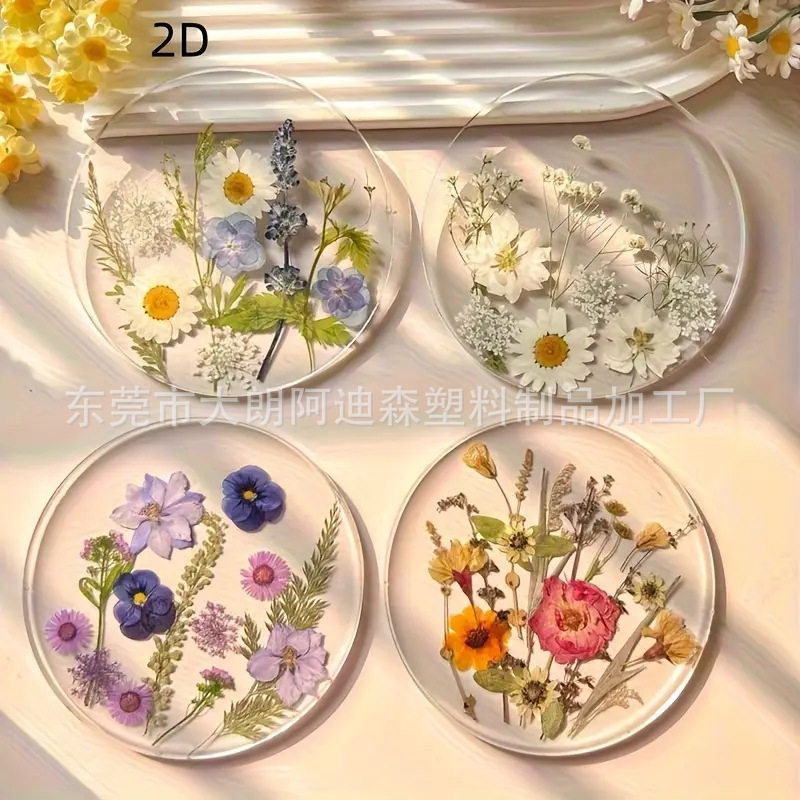 【拍一发四】唯美ins风植物干燥花透明压克力杯垫(10*10cm)