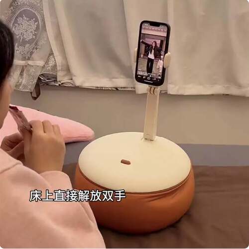 毛绒抱枕平板支架可折叠懒人被窝