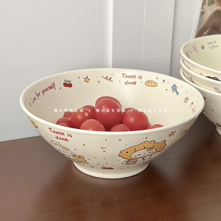 糖小姐 ins韩国陶瓷大碗可爱卡通冰激凌猫斗笠沙拉碗泡面碗汤面碗
