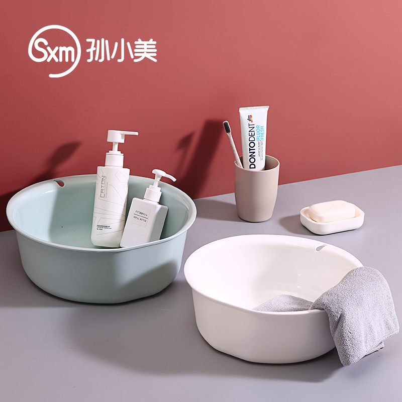孙小美加厚洗脸盆家用洗菜盆