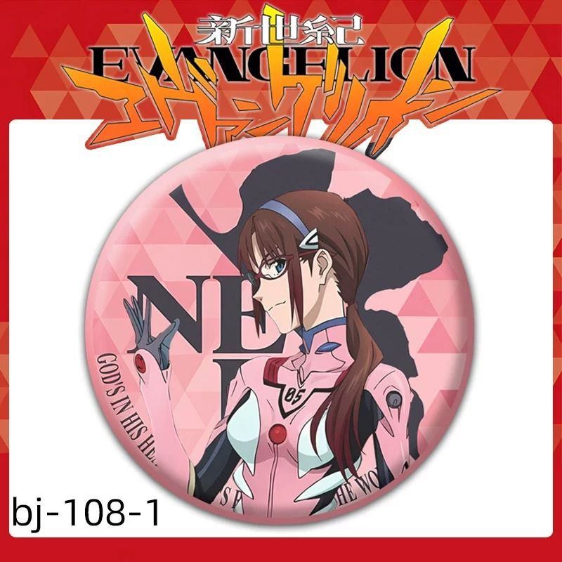 新世纪福音战士NERV驾驶员绫波丽