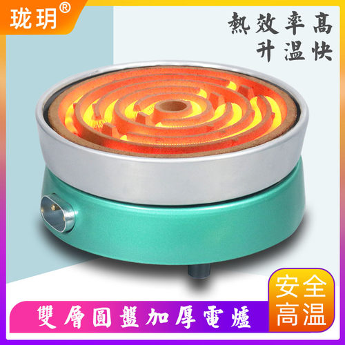 实验室大功率电热炉加热炉电炉子