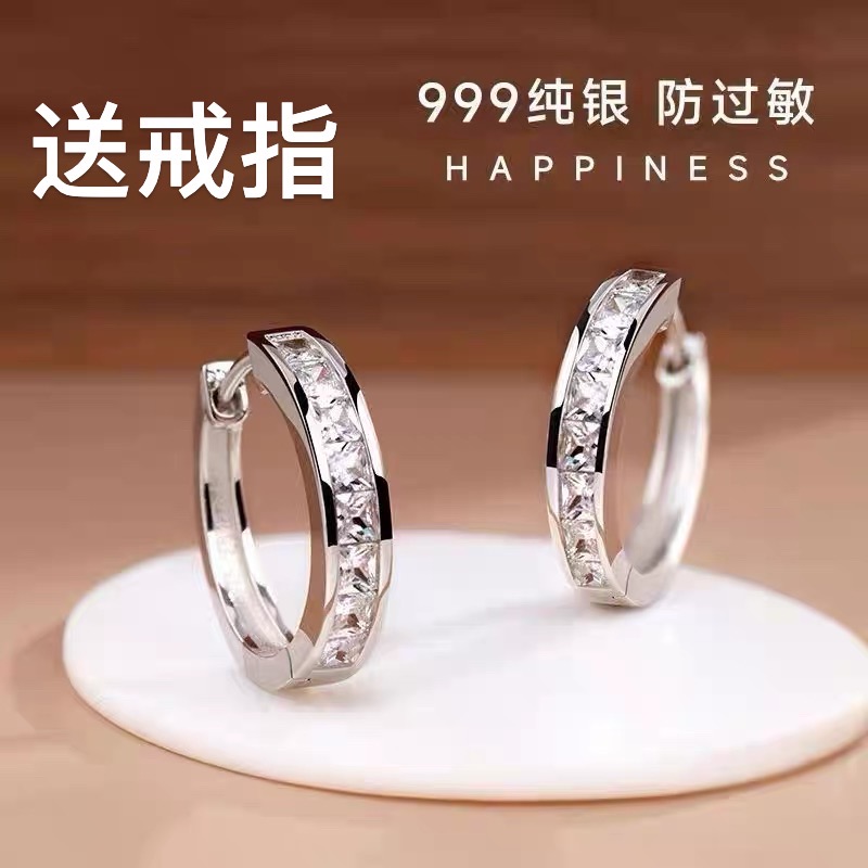 999纯银耳钉高档耳环莫桑钻耳饰气质小圆圈不掉色防耳扣