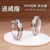 999纯银耳钉高档耳环莫桑钻耳饰气质小圆圈不掉色防耳扣
