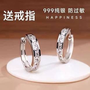 999纯银耳钉高档耳环莫桑钻耳饰气质小圆圈不掉色防耳扣