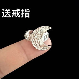 宝旎小肚皮原创厚重实心受伤的月亮戒指