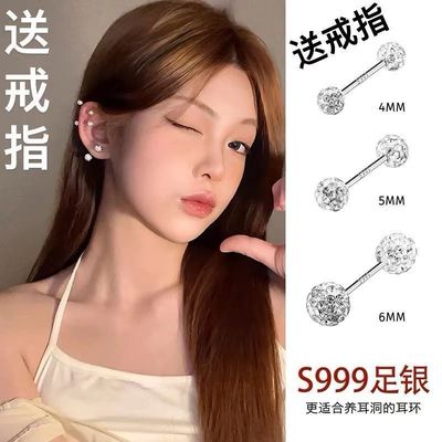 S999双头满钻耳骨钉纯银耳钉女养耳洞防掉小耳环睡觉免摘耳棒耳饰