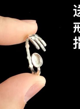 鱼骨叉戒指独特创意个性时尚精致轻奢食指指环简约百搭日常配饰