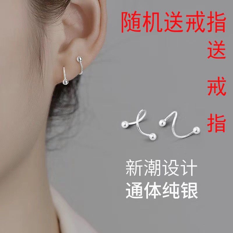 S999纯银耳环女小众设计感高级感双头耳钉养耳洞耳骨钉新款耳饰
