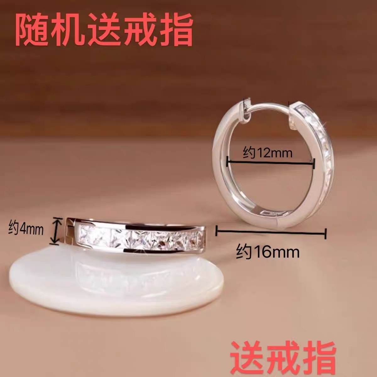 999纯银耳钉高档耳环莫桑钻耳饰气质小圆圈不掉色防耳扣